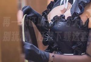 水手服，再一次证明洛丽塔大哥的独特品味，别犹豫，赶紧下载这套图！