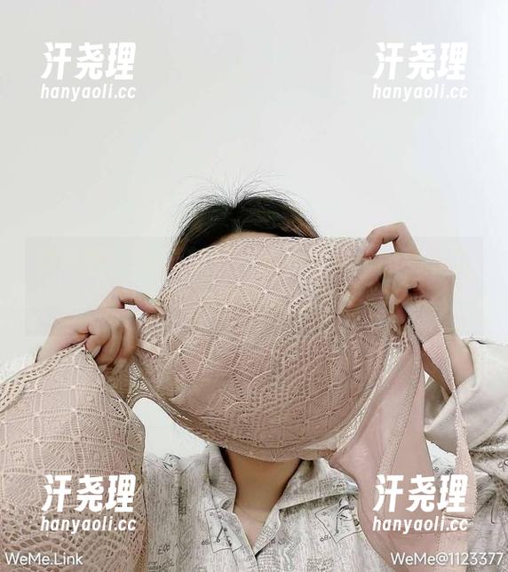 微密圈 - 职场新解！海豚baby的秘书更新让我想辞职再找她当老板！