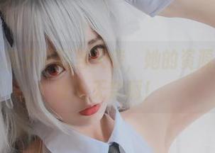 别说清颜颜子不配当天使，她的资源短缺也是让人无奈啊！
