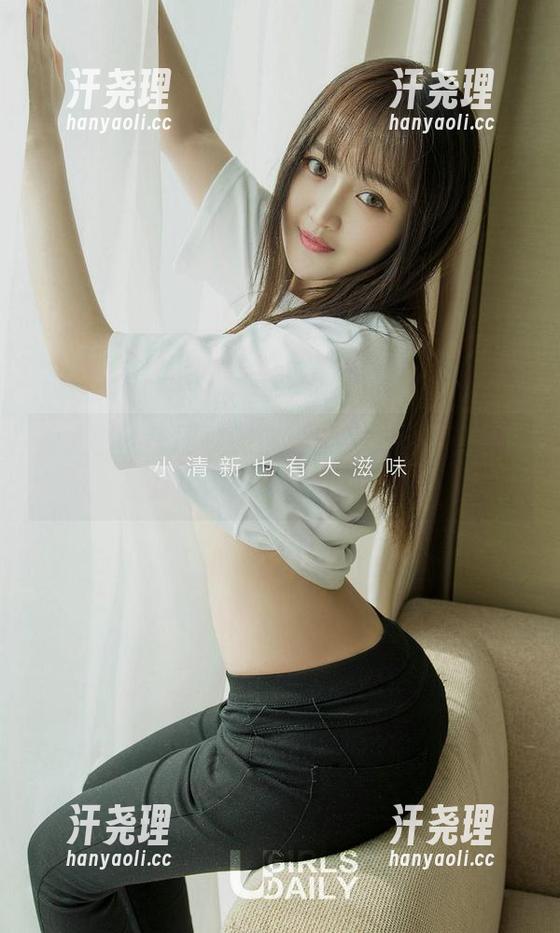 爱尤物 - 李丽莎的全套作品，你有没有感受到那种神魂颠倒的魔力？
