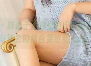 爱尤物 – 醉心于泡泡里的欧阳美宣，图库与泳衣的结合果然乱人心。