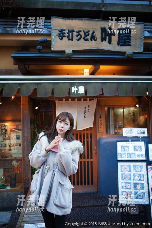 爱蜜社 - 酥小白的写真集里，白衬衫也有点小任性