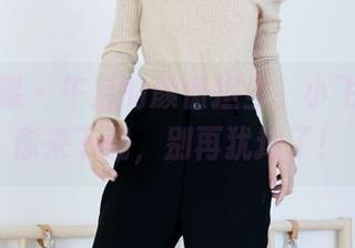物恋传媒 – 午后的颜值担当，小飞全集等你来下载，别再犹豫了！