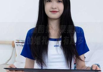 物恋传媒 – 最新图集？菜菜的婚纱可比我家姐姐的婚礼造型有趣多了！