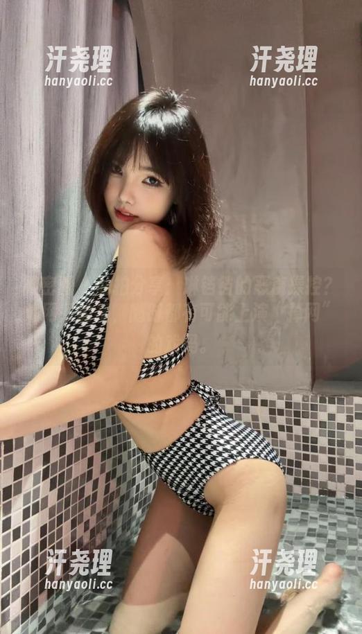 微密圈 - 私拍分享：琳铛铛的恶魔操控？渔网惹的祸，随时都有可能上演“掉网”的戏码。