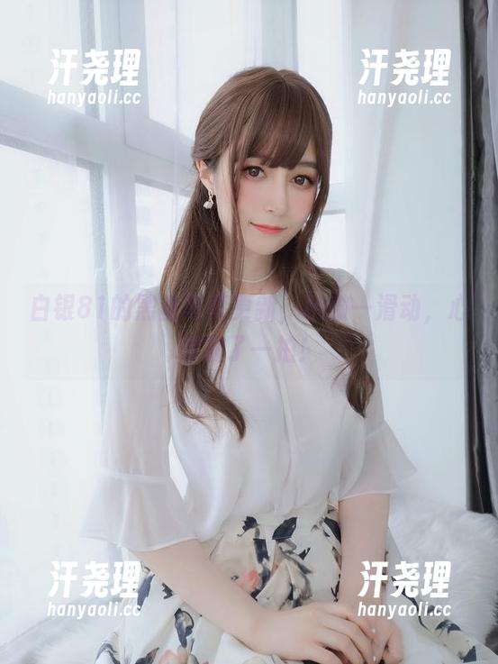 白银81的黑丝写真更新，稍微一滑动，心都漏了一拍！
