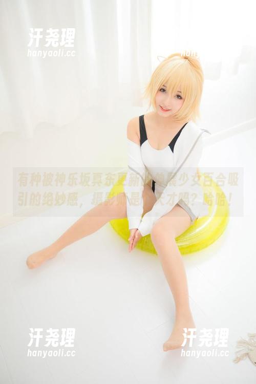 有种被神乐坂真东更新的伸展少女百合吸引的绝妙感，摄影师是个天才吗？哈哈！