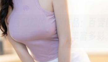 秀人网 – 唐翩翩的最新作品：百变厨娘图片，简直和人生一样丰富多彩。