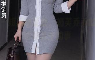 秀人网 – 短裙的诱惑，奶芙乔乔的图包里悄悄发生的事
