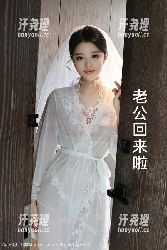 秀人网 - 月夕Lily套图，新晋学妹，居然让人有种“处在自习室”的错觉？