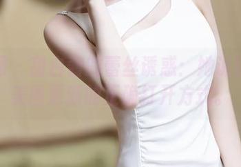 秀人网 – 甜白酱的蕾丝诱惑：她说这才是美图更新的正确打开方式。