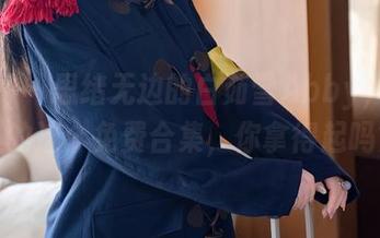秀人网 – 思绪无边的白茹雪Abby，浴缸里的这个免费合集，你拿得起吗？