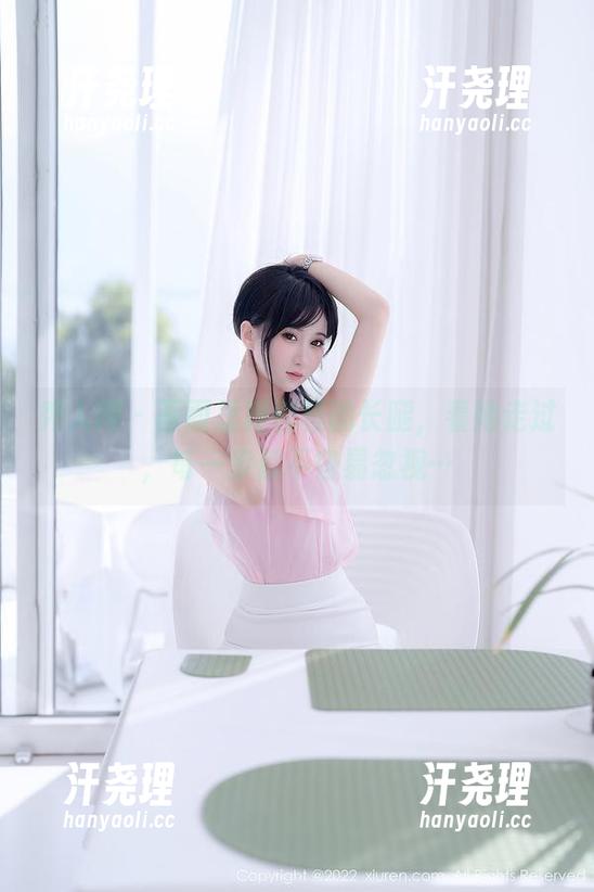 秀人网 - 画面里程程程的长腿，看她走过，每一步都不容易忽视…