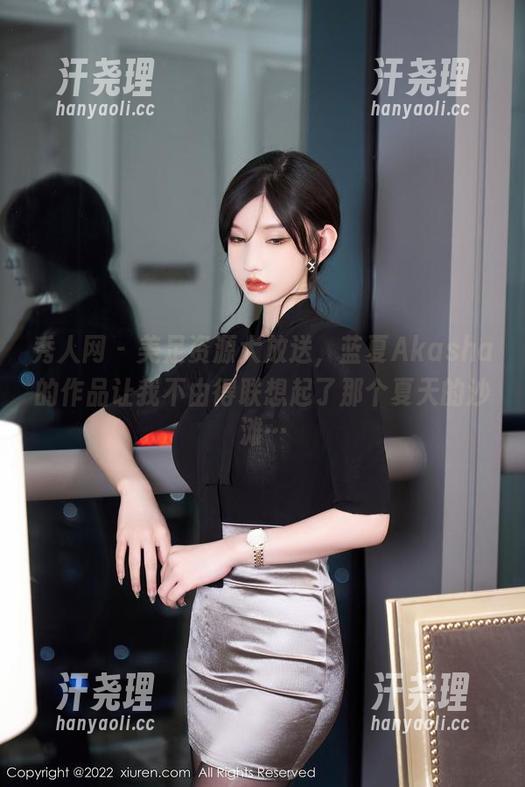 秀人网 - 美足资源大放送，蓝夏Akasha的作品让我不由得联想起了那个夏天的沙滩…