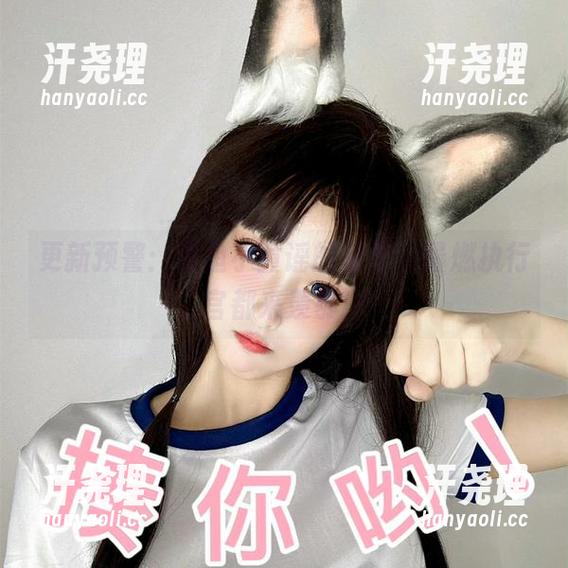 更新预警：章鱼小童谣的新作，最燃执行官都来羡慕！