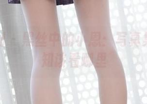 紧急企划 – 黑丝中的小恩：写真集让人不知该看哪里