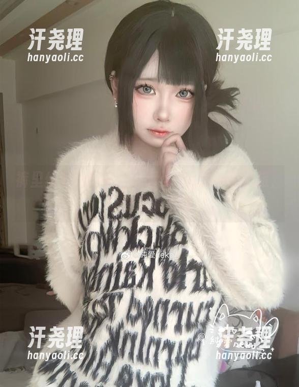 裤里丝私拍图集，纯爱neko的神奇之旅，让我捉摸不透