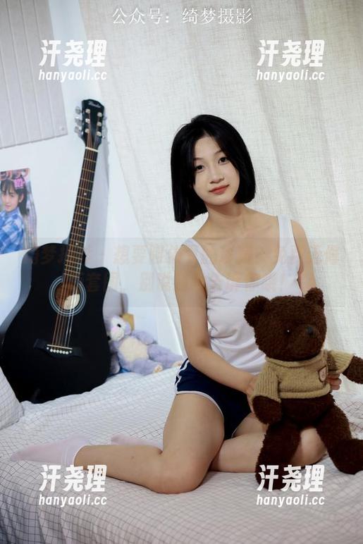 绮梦摄影 - 想要阿依夏的珍藏？免费无修版套图，别说我没告诉你哦！
