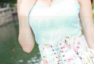 美媛馆 – 最新运动合集，Betty林子欣又是在秀身材吗？
