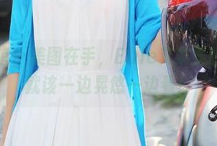 美媛馆 – 美图在手，Ellie艾栗栗的泳衣就该一边晃悠一边看！