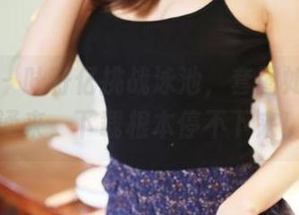 美媛馆 – 叶籽亿挑战泳池，套图如潮水般涌来，下载根本停不下来！