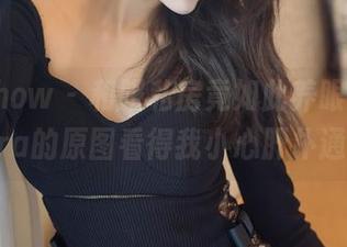花漾show – 和服私房竟如此养眼，心上可Flora的原图看得我小心肝扑通扑通。