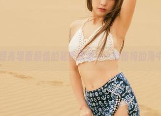 菠萝社 – 提高墙面颜值的秘密武器——柳侑绮的海中少女写真