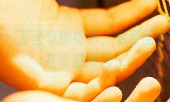 蜜桃社 – 万圣节的铃木，免费图包不只是在说说而已！