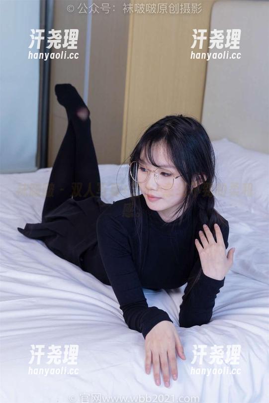 袜啵啵 - 双人写真+芝士=意想不到的柔和感。