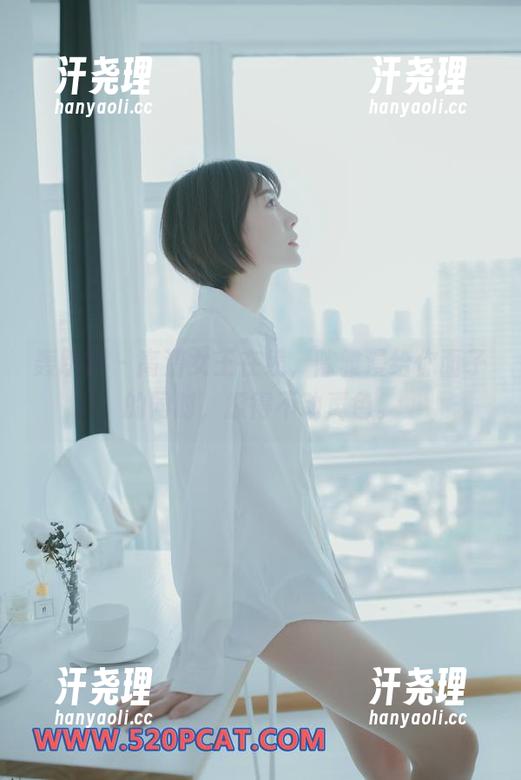 轰趴猫 - 高清女王在线，陈雅漫给你面子的同时，撩得不动声色。