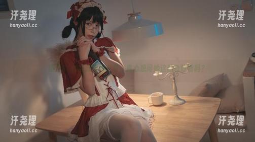 逐月Su的最新毛衣分享，真心想问她这颜色好看吗？